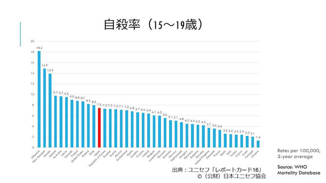 kodomokatei_06.jpg