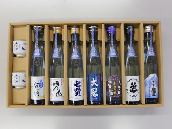 sake_12.jpg