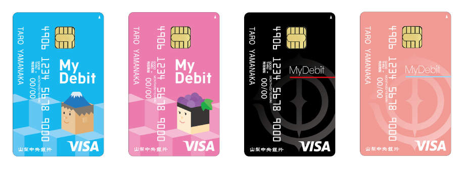 ショッピング デビット カード ネット デビットカードが使えない状況まとめ｜それでも使えるカード5選