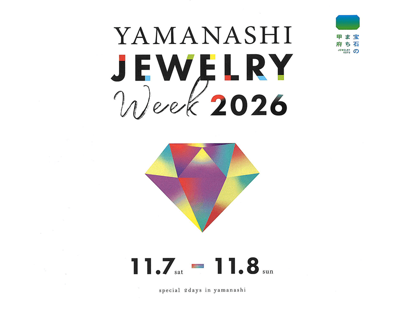 202611_jewelryweek_banner.png
