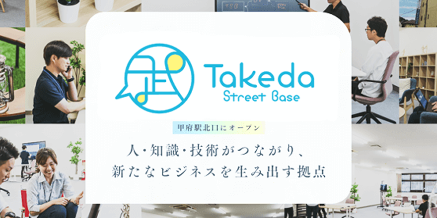 Takeda Street Base