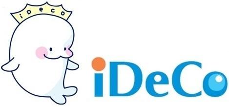 ideco_TOP.jpg