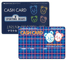 総合口座（キャラクター）キャッシュカード