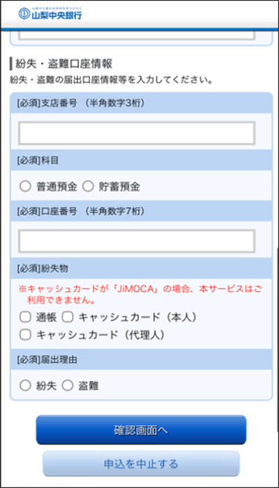 new_function_im06.png