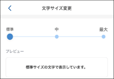 new_function_im07.png