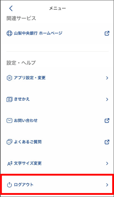 new_function_im09.png
