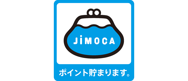 JIMOCA　ポイントが貯まります。