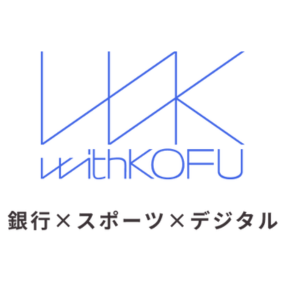 withKOFU