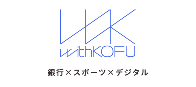 withKOFU